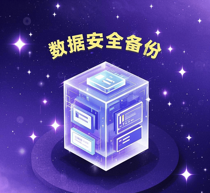 云计算服务：引领数字化新时代的技术风向标