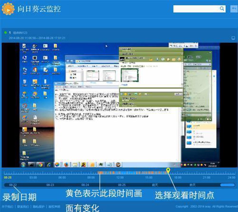混合云架构：企业IT的灵活选择